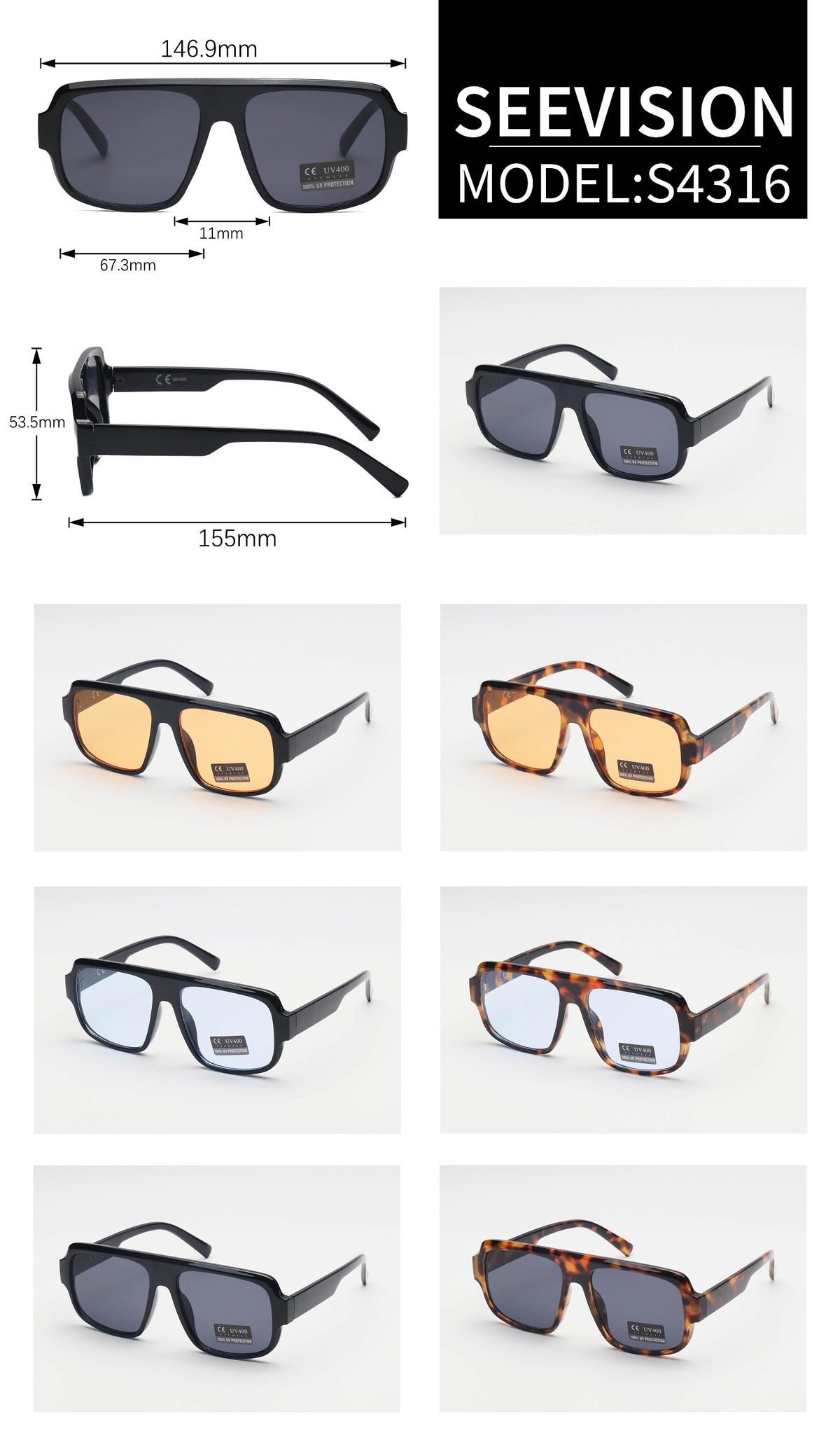 Τrendy UV400 S4316