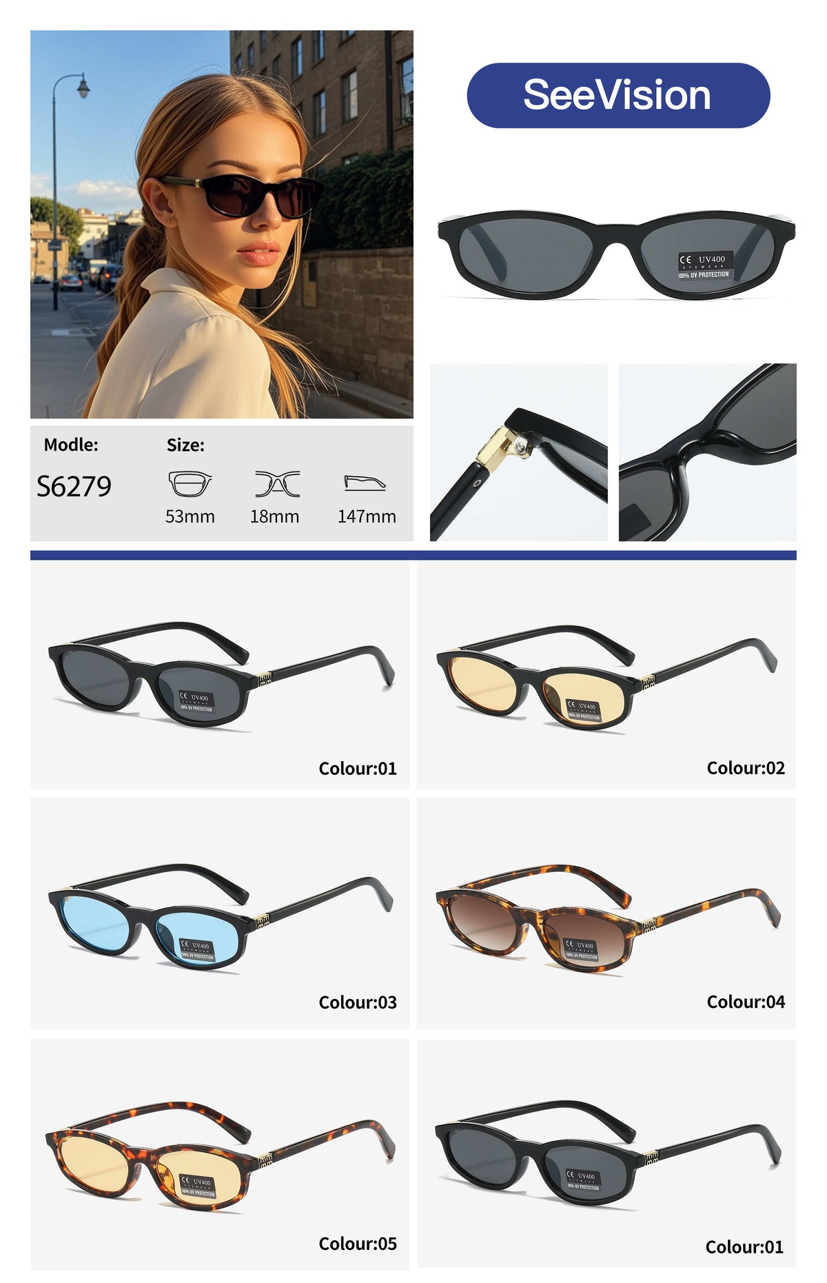 Τrendy UV400 S6279