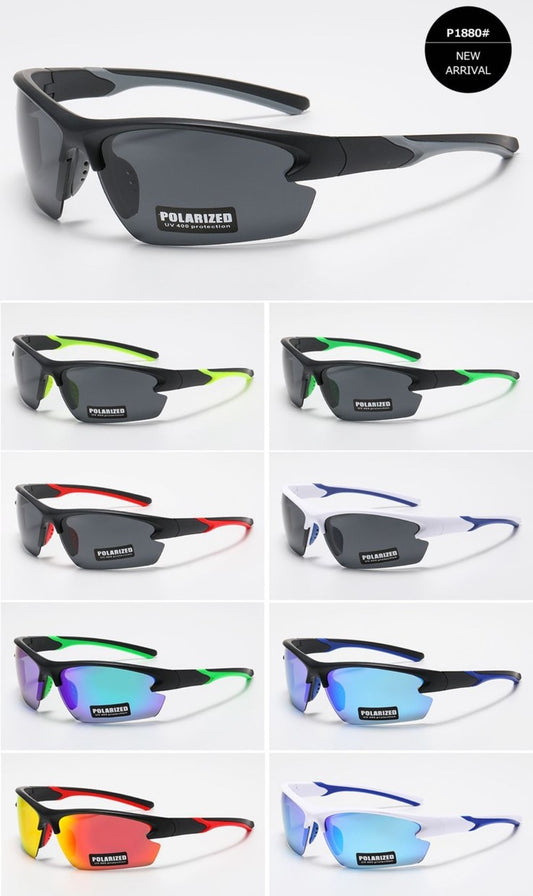 Γυαλιά ηλίου Polarized P1880