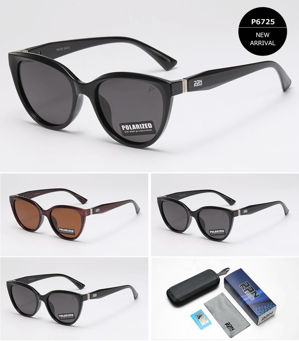Γυαλιά Ηλίου Polarized P6725