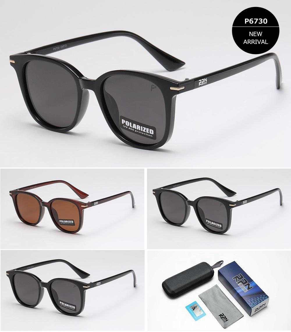 Γυαλιά Ηλίου Polarized P6730