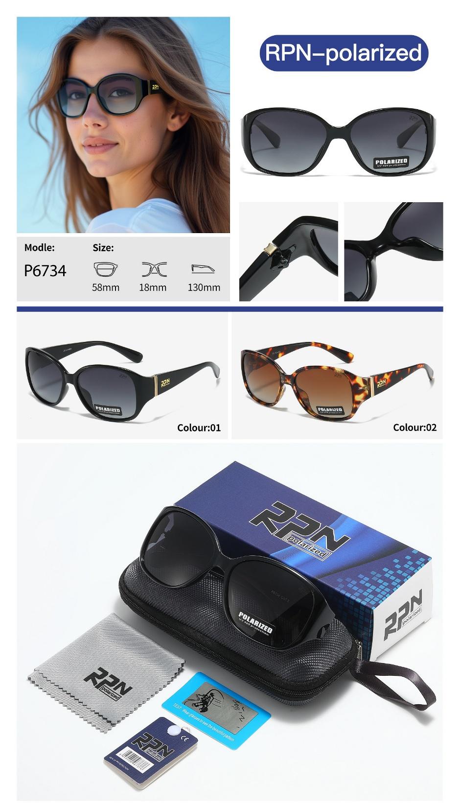 Γυαλιά Ηλίου Polarized P6734