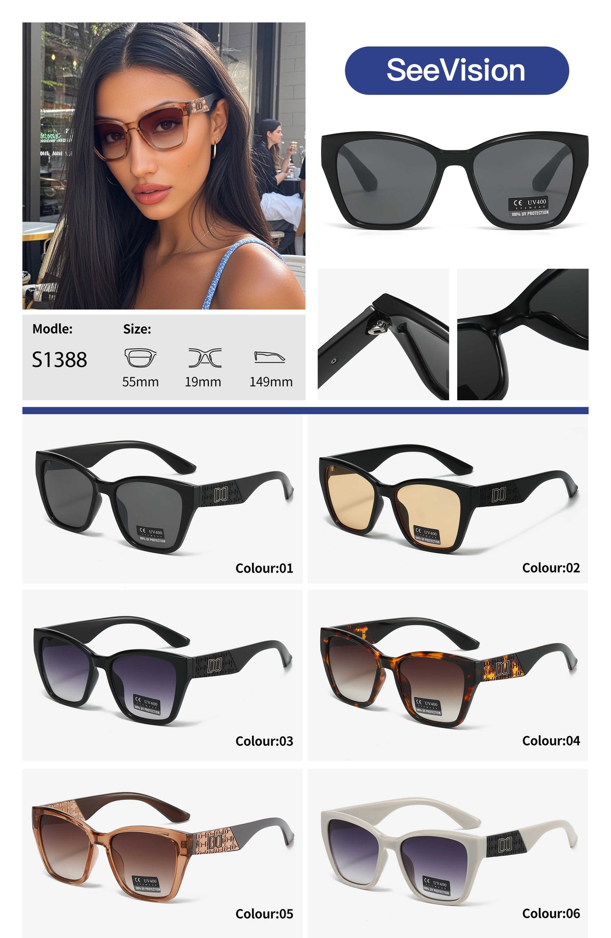 Τrendy UV400 S1388