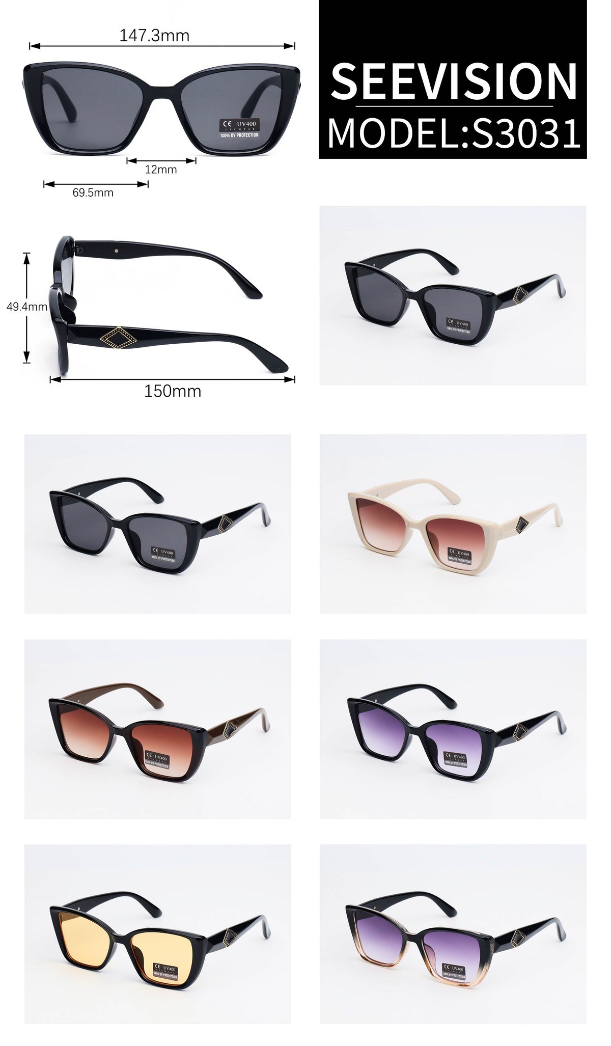 Τrendy UV400 S3031