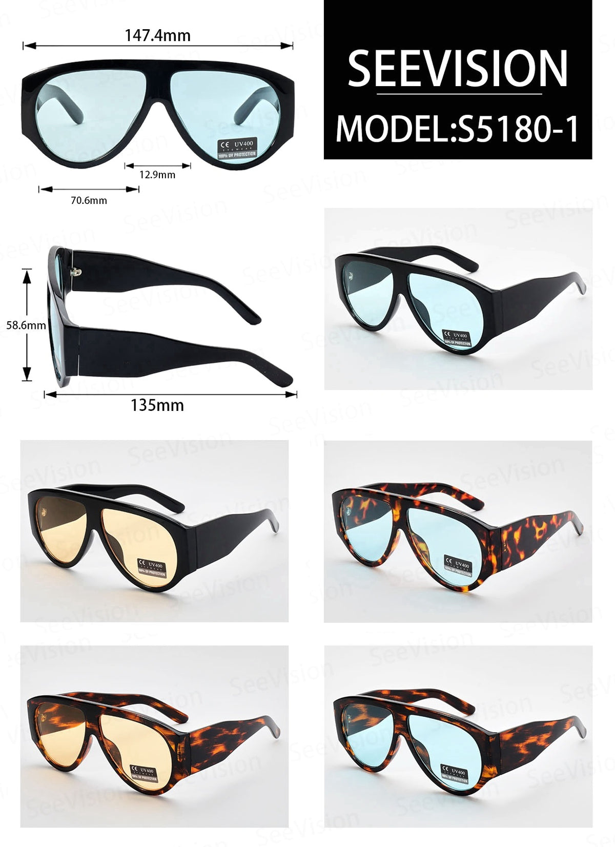 Τrendy UV400 S5180-1