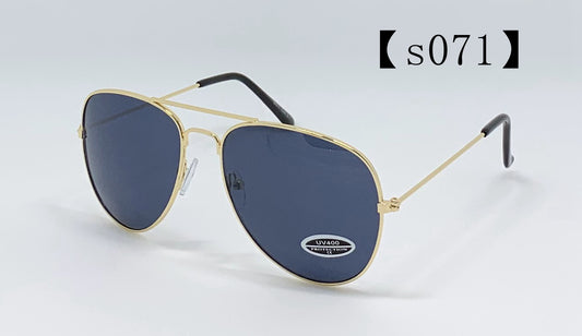 Τrendy UV400 S071